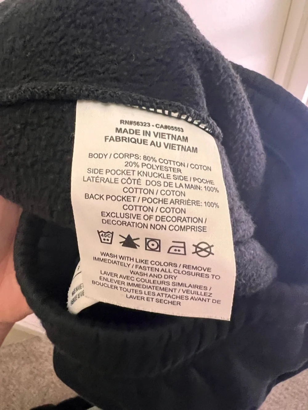 Nike Black Jogger Sweatpants Fleece Lined Drawstring Size Small